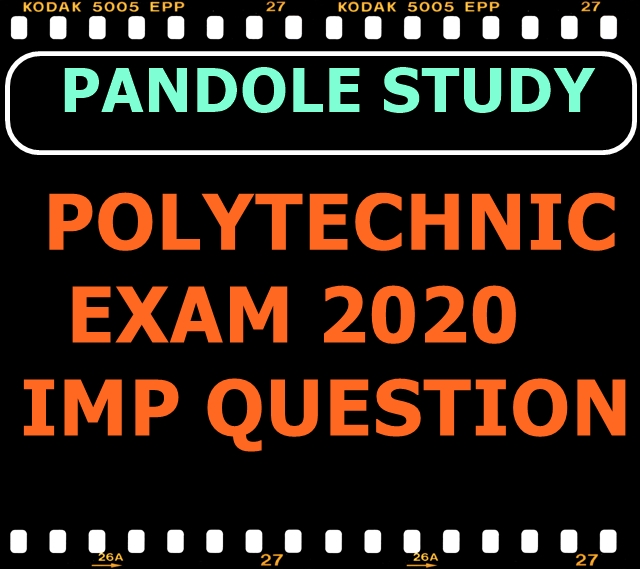 bihar-polytechnic-2021-vvi-question-objective-type-questions-in-hindi