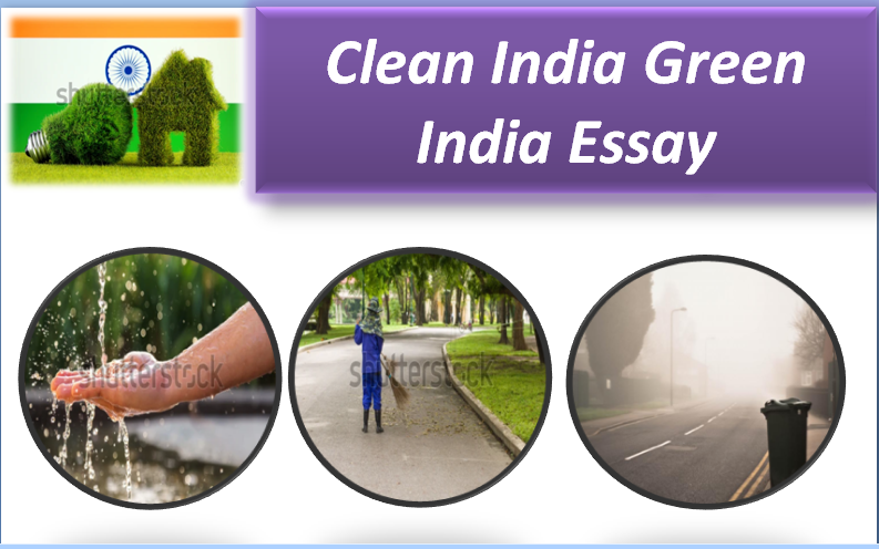 essay writing clean india