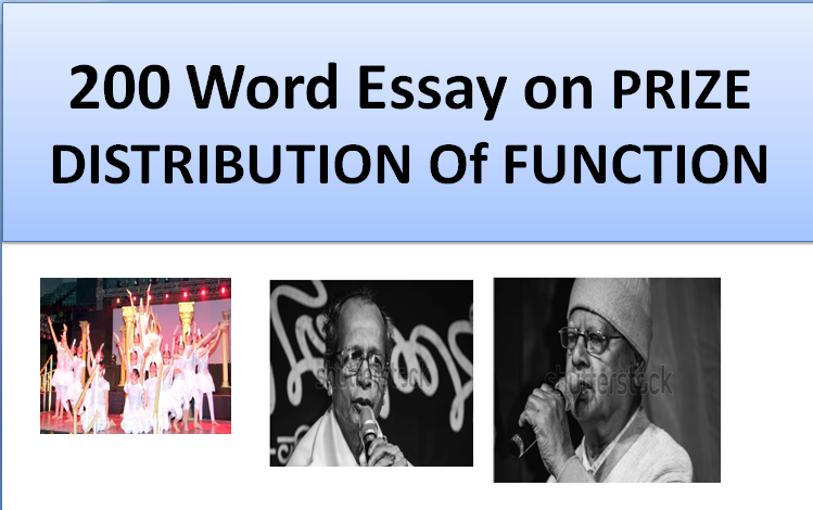 250-word-essay-on-prize-distribution-function-importance-of-prize